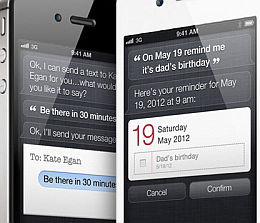 Siri: Sprachassistent kann trotz Sperre ausgeführt werden (Foto: apple.com)
