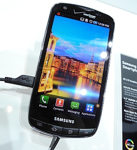 Amoled-Display: Samsung produziert monatlich 30 Mio. davon  (Foto: Microsoft)