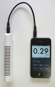 Strahlenangst: Das iPhone wird zum Geigerzähler (Foto: eigyoshientai)