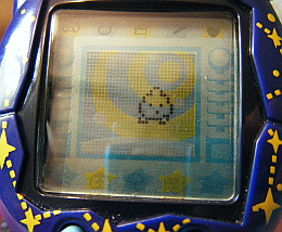 Tamagotchi: Spielzeughype der späten 90er (Foto: FlickrCC/jay-em-tee) Tamagotchi: Spielzeughype der späten 90er (Foto: FlickrCC/jay-em-tee)