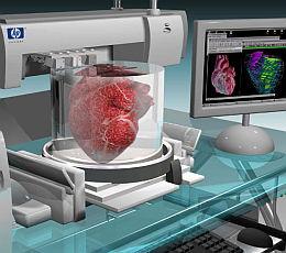 Organdruck: Technologie setzt sich 2016 durch (Foto: wikia.com)