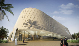 Al Ain Rendering (Foto: Chalabiarchitects&partners)