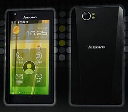 Lenovo K800: Erstes Smartphone mit Intel-Prozessor (Foto: trustedreviews.com)