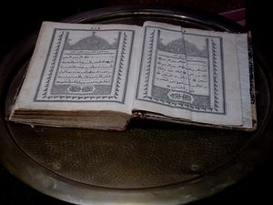Koran: Islamkonforme Geldanlage verringert Risiko (Foto: pixelio/Dieter Schütz) Koran: Islamkonforme Geldanlage verringert Risiko (Foto: pixelio/Dieter Schütz)