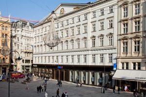 Zentrale: Erste Group Bank im Jahr 2011 schwach (Foto: Erste Group Bank)