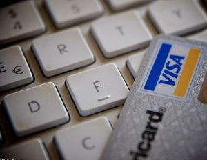 Online-Handel: auf Überholspur (Foto: Flickr, cc Fosforix)