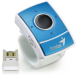 Genius Ring Presenter: Device überzeugt mit Sonderfunktionen (Foto: Genius)