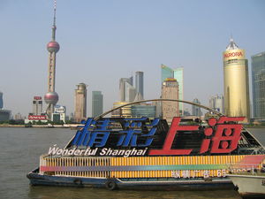 Shanghai: Chinas Firmen kämpfen um die besten Talente (Foto: pixelio.de/F.Carls)