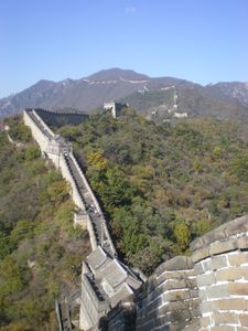 China: Regierung will Bankenmonopol brechen (Foto: pixelio.de/M. Traunwieeser)