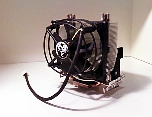 PC-Kühler: Kupfer hat bald ausgedient (Foto: Flickr/Cardona)