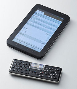 TK-MBD041: Bluetooth-Keyboard fungiert als Telefonhörer (Foto: Elecom) TK-MBD041: Bluetooth-Keyboard fungiert als Telefonhörer (Foto: Elecom)