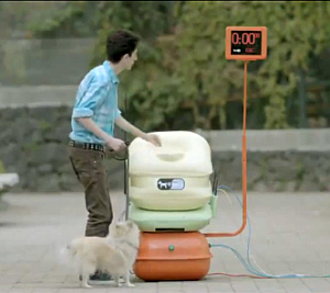 Terra Poo: Automat spendiert Gratis-WLAN für Hundekot (Foto: terra.com.mx)
