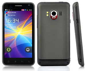 Velox 3G: Noname-Phone mit gutem Preis-/Leistungsverhältnis (Foto: Chinavasion)