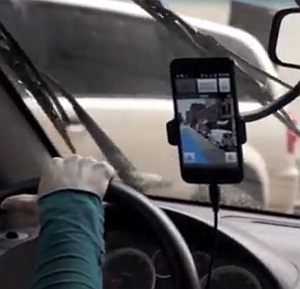 Robin: Siri-Klon hilft im Verkehr (Foto: Magnifis)