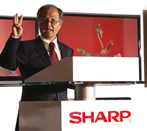 Vorstandschef Koshima: Sharp mit tiefroten Zahlen (Foto: sharp-world.com)