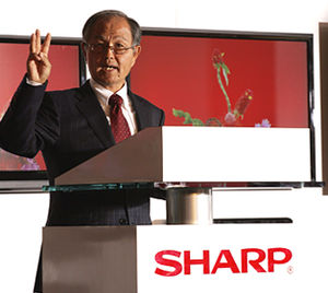 Vorstandschef Koshima: Sharp mit tiefroten Zahlen (Foto: sharp-world.com) Vorstandschef Koshima: Sharp mit tiefroten Zahlen (Foto: sharp-world.com)