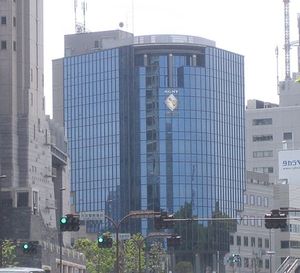 Sony: Kritiker sagen Japan verschläft Trends (Foto: Wikipedia, gemeinfrei) Sony: Kritiker sagen Japan verschläft Trends (Foto: Wikipedia, gemeinfrei)