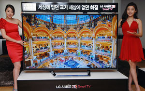 Extra scharf: der neue 3D-UHD-Fernseher (Foto: LG Electronics)