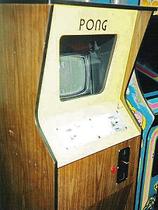 Atari-Automat: weicht jetzt dem Browser (Foto: ProhibitOnions)