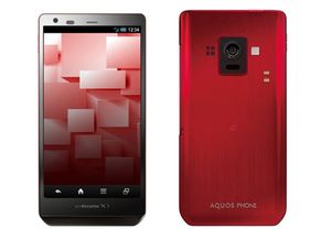 Aquos Phone Zeta SH-02E: erstmals mit Stromspar-Dispaly (Foto: sharp.com)