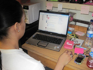 Surfen auf Facebook: Tool zeigt Privacy-Risiken (Foto: flickr.com, English106)