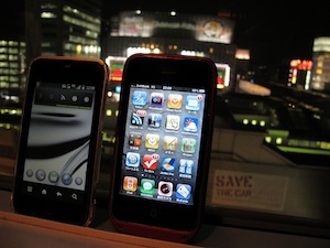 Cyber-Angriffe: Smartphones im Fadenkreuz (Foto: flickr.com/MJ/TR)
