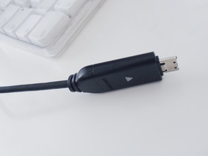 USB-Kabel: in Zukunft noch schneller (Foto: Cornelia Menichelli, pixelio.de)