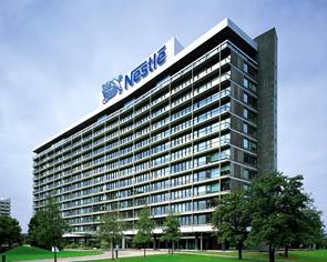 Nestlé-Zentrale: Übernahmen an der Tagesordnung (Foto: nestle.de)