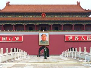 Peking: große Merger in Aussicht (Foto: pixelio.de/Cornerstone)