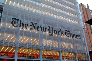 NYT-Hauptsitz: Zielscheibe von Hackern (Foto: wikipedia.com/Haxorjoe)