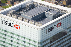 Niederlassung: Belgschaft wird weiter gestutzt (Foto: hsbc.com) Niederlassung: Belgschaft wird weiter gestutzt (Foto: hsbc.com)