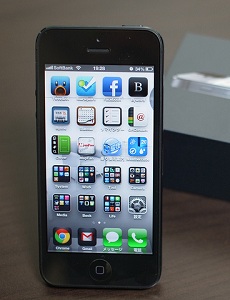 iPhone 5: Folie verspricht 3D-Genuss (Foto: flickr.com, Yusuke Yamanda)