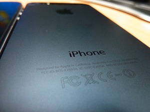 HD Voice: Es mangelt an kompatiblen Geräten (Foto: flickr.com/Sean MacEntee) HD Voice: Es mangelt an kompatiblen Geräten (Foto: flickr.com/Sean MacEntee)