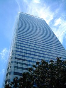 HSBC-Tower in London: Unternehmen tritt auf Kostenbremse (Foto: hsbc.com)