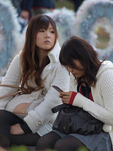Japanische Frauen: Frauen aus Japan kennenlernen