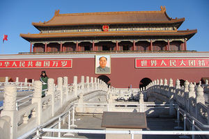 Peking: Konsumenten sind verunsichert (Foto: flickr/Philip Larson)