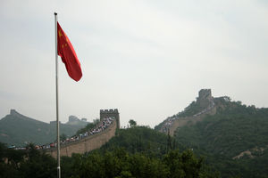 Chinesische Mauer: Kawo könnte den Markt öffnen (Foto: Lichtfänger/flickr.com)