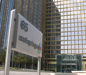 Springer-Tower: Konzern investiert in Online-Bereich (Foto: springer-verlag.de)