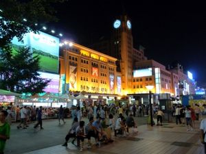 Peking: In den Metropolen steigen die Preise (Foto: pixelio.de/Dieter Schütz)