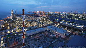 Chemische Anlage in Singapur: Amec ordnet Portfolio neu (Foto: fwc.com)