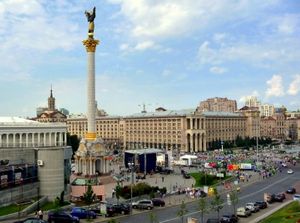 Maidan-Platz in Kiew: Proteste ängstigen Bank (Foto: pixelio.de, Helga Ewert)