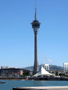 Macao: Spieleparadies in der Krise (Foto: Wikimedia.org)