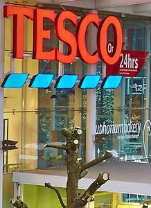 Tesco-Filiale: Unternehmen kommt nicht vom Fleck (Foto: tescoplc.com)