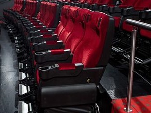 4D-Kino: Soll nun auch mit Schlechtwetter punkten (Foto: cj4dx.com) 4D-Kino: Soll nun auch mit Schlechtwetter punkten (Foto: cj4dx.com)