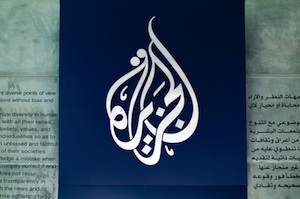 Al Jazeera America: Aufregung um Millionenklage (Foto: flickr.com/Joi Ito)