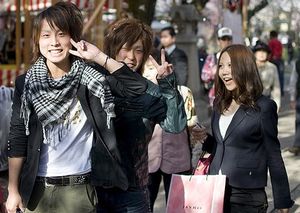 Asiaten: bringen nicht jeden gleich zum Lächeln (Foto: galki, flickr.com) Asiaten: bringen nicht jeden gleich zum Lächeln (Foto: galki, flickr.com)