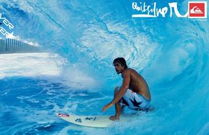 Sportler: Insolvenzantrag für Surf-Hersteller (Foto: quiksilver.com)