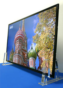 LCD-Panel: Nachfrage aus China ist im Keller (Foto: auo.com)