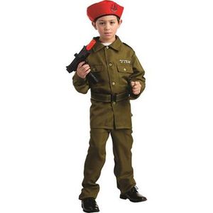 Soldaten-Kostüm: Angebot für Kinder zu Halloween (Foto: Walmart, bit.ly/1O3STBH)