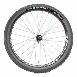 Fahrradreifen: bessere Eigenschaften dank Graphen-Zusatz (Foto: youtube.com)